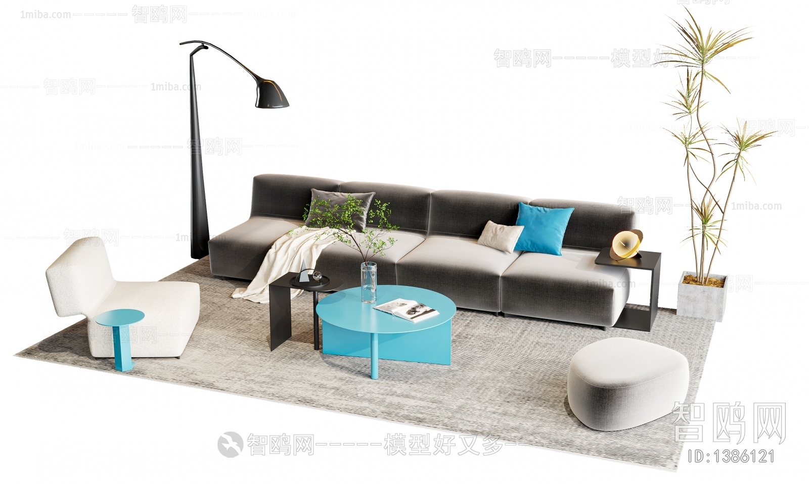 Modern Sofa Combination