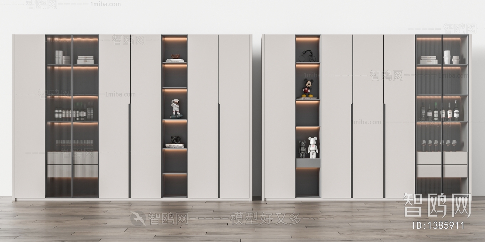 Modern Wine Cabinet