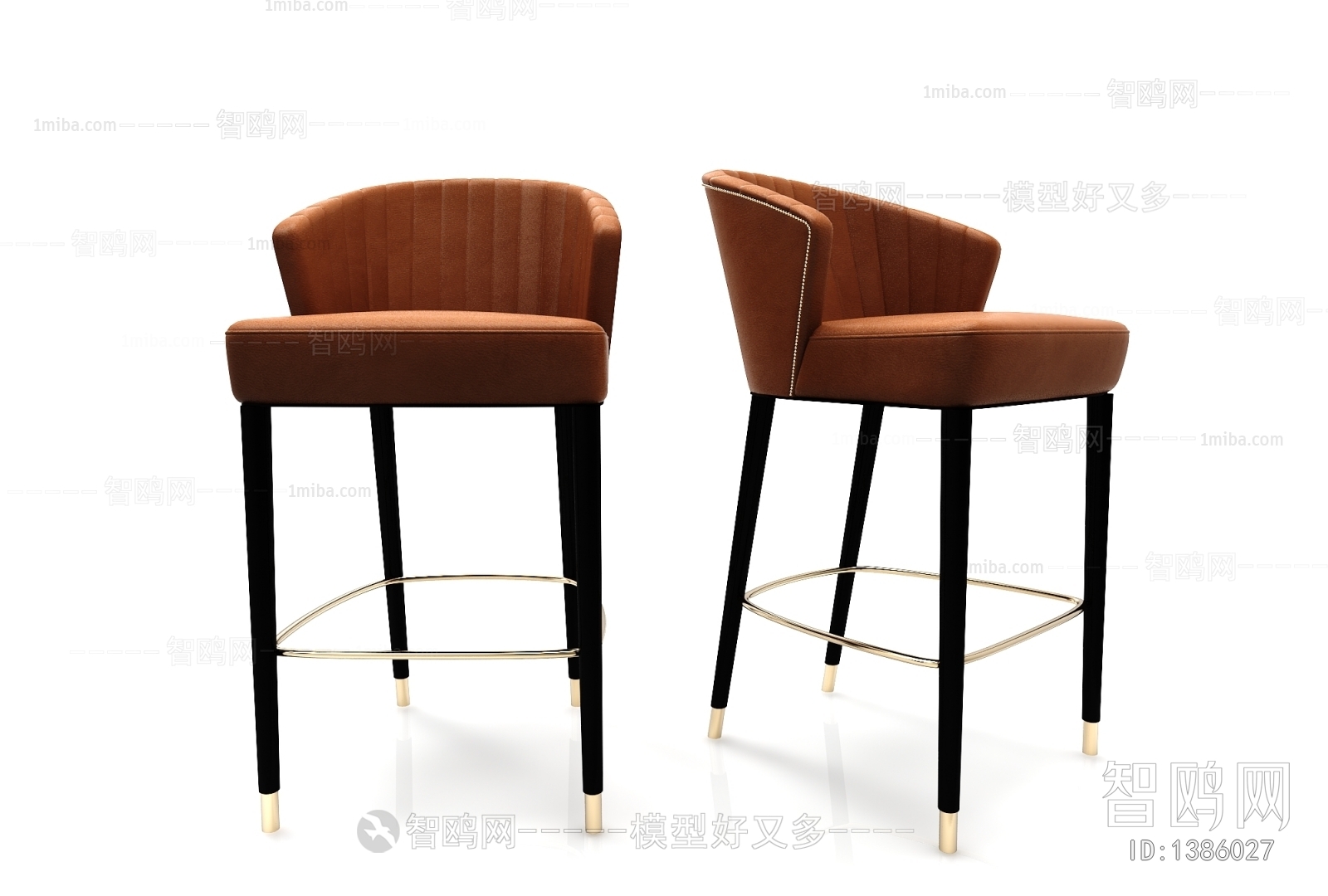 Modern Bar Chair