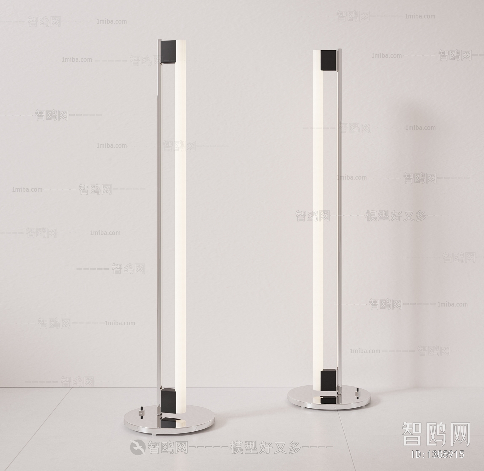 Modern Floor Lamp