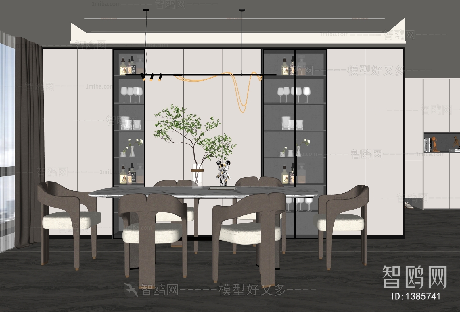 Modern Dining Room