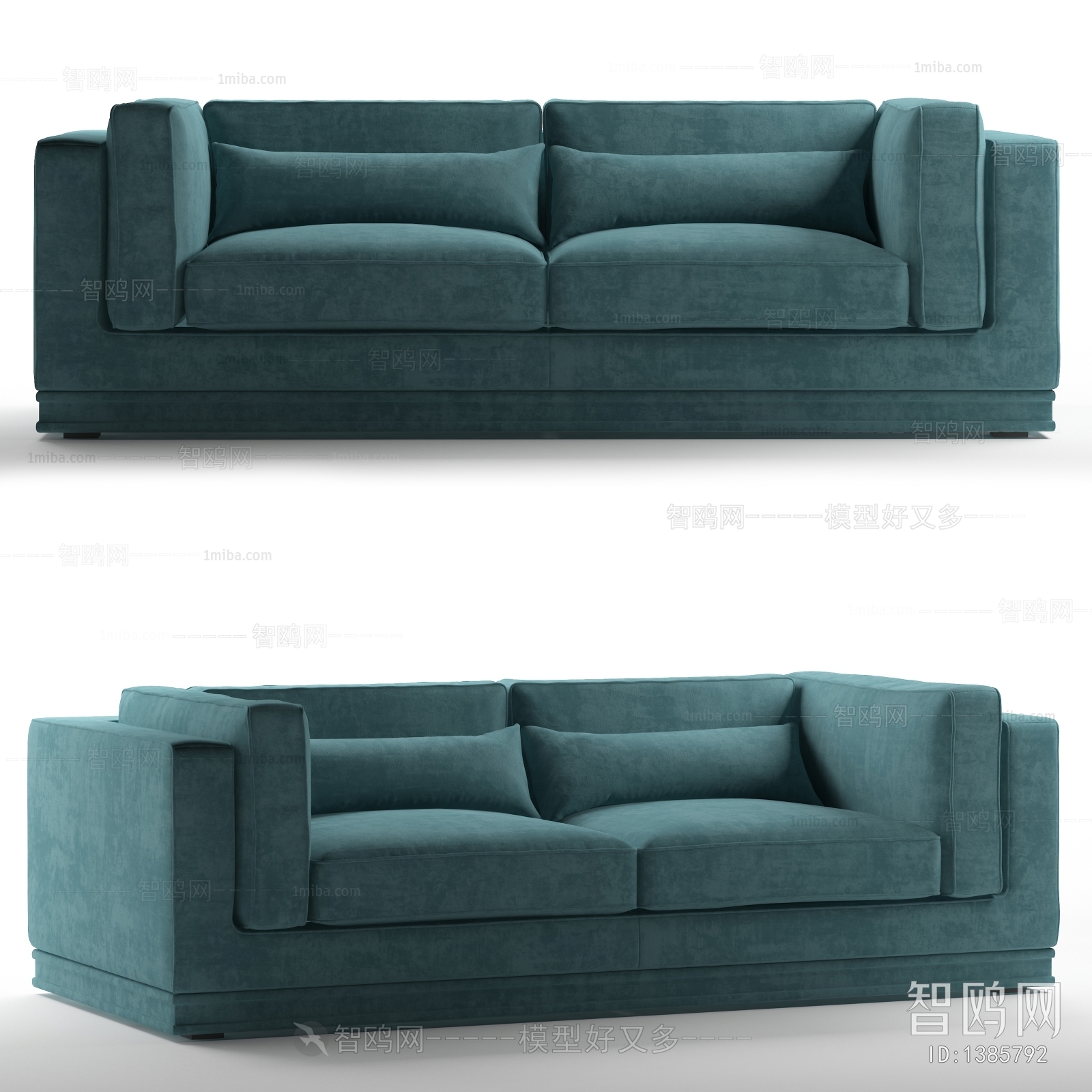 Modern A Sofa For Two