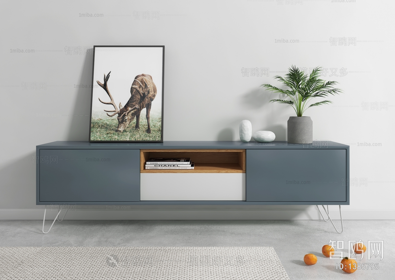 Modern Nordic Style TV Cabinet