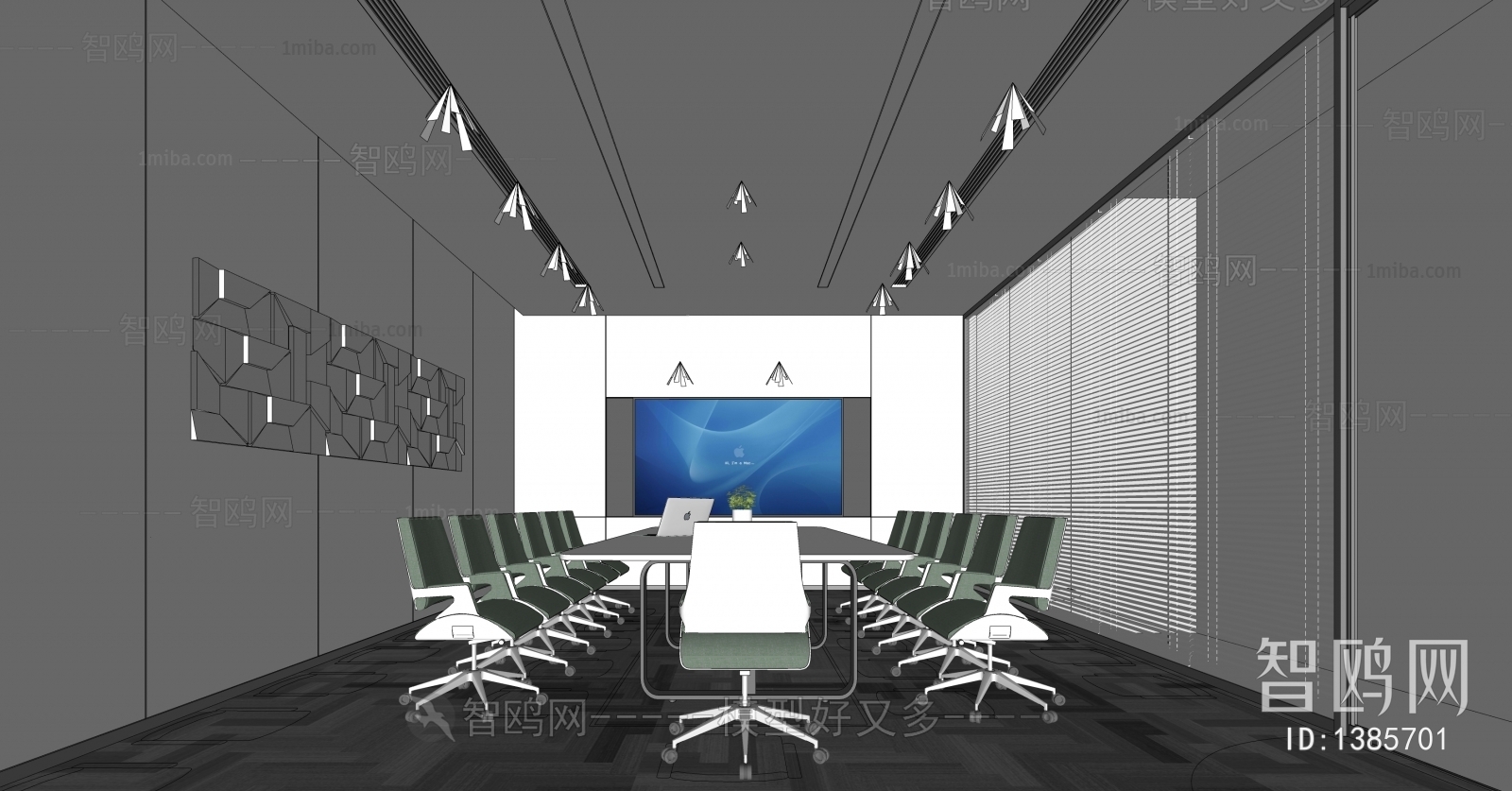 Modern Meeting Room