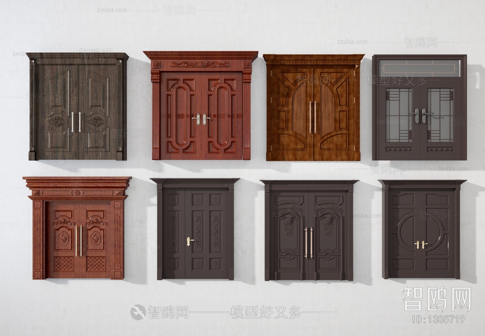 Chinese Style Double Door