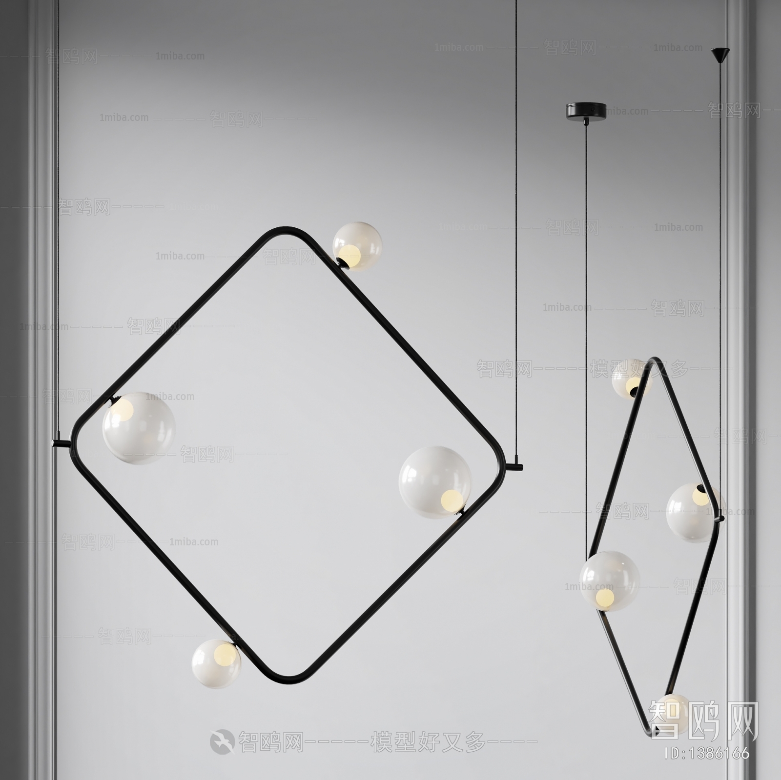 Modern Droplight