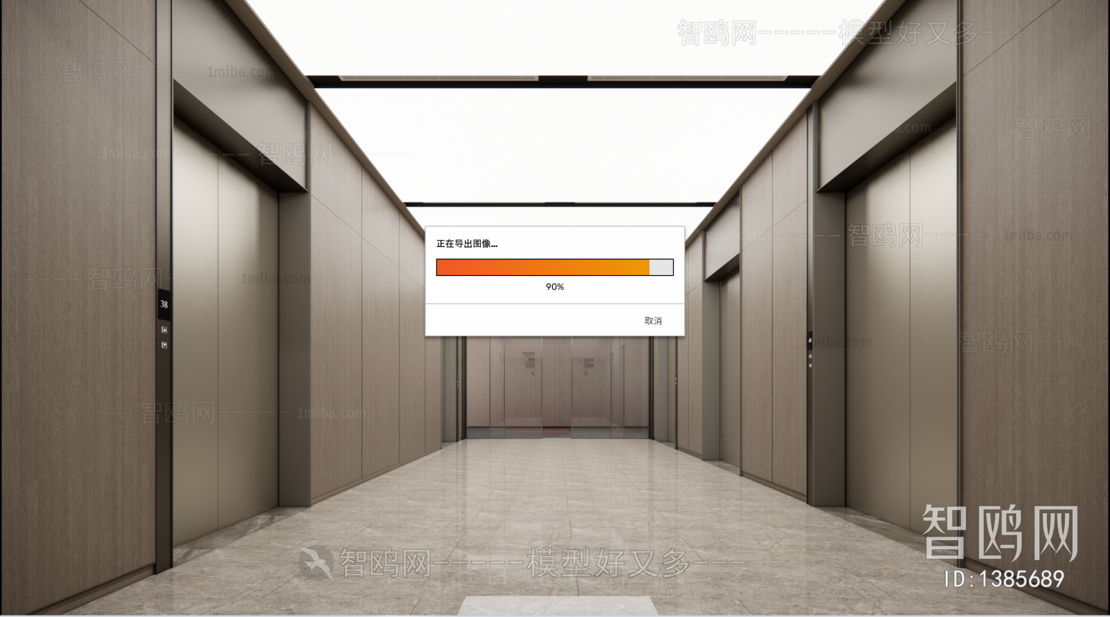 Modern Corridor/elevator Hall