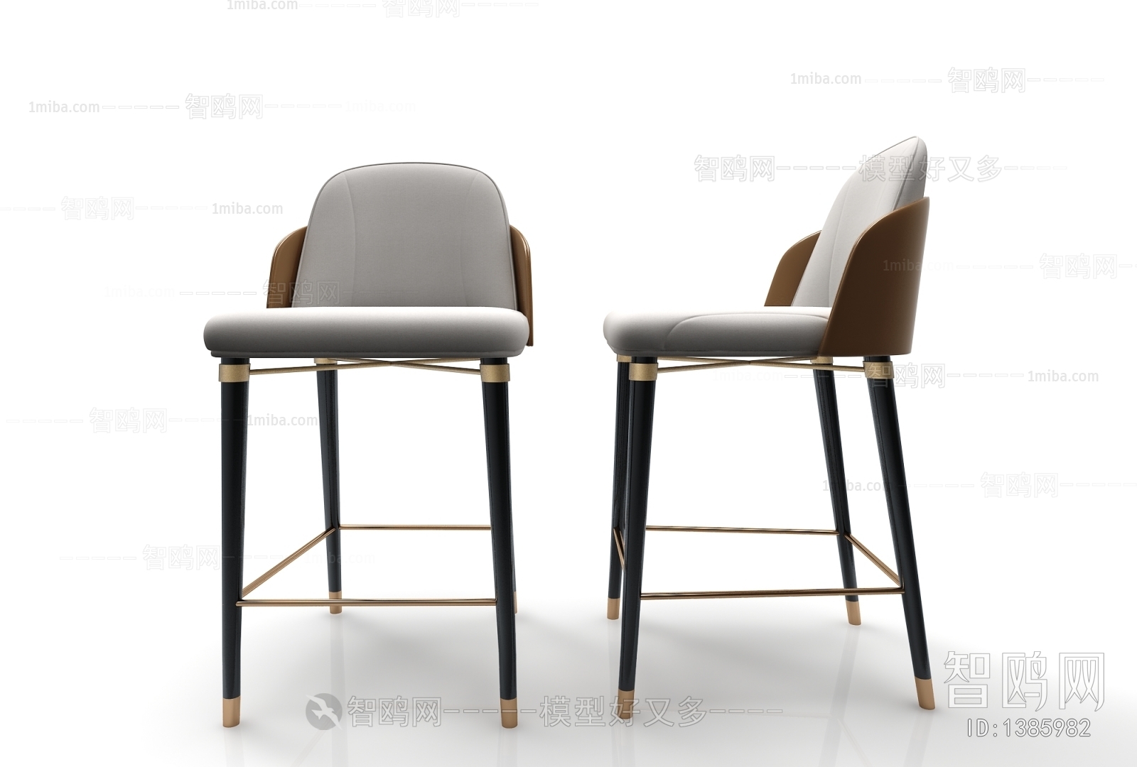 Modern Bar Chair