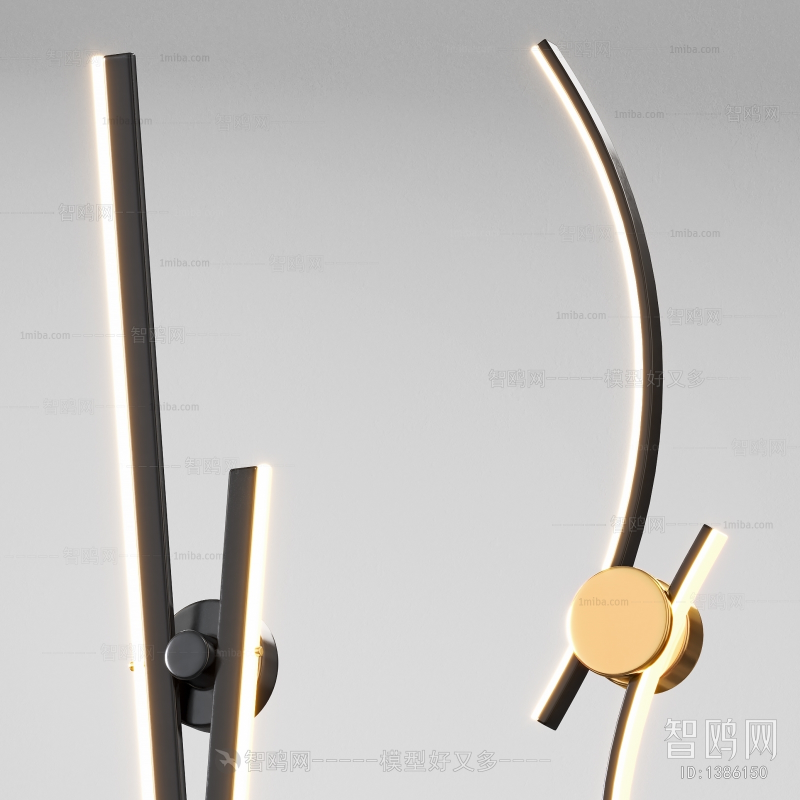 Modern Wall Lamp