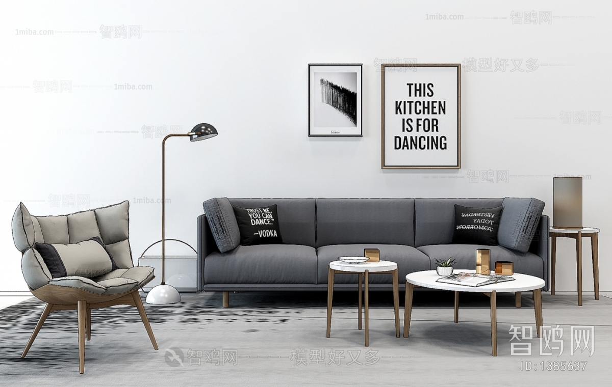 Nordic Style Sofa Combination