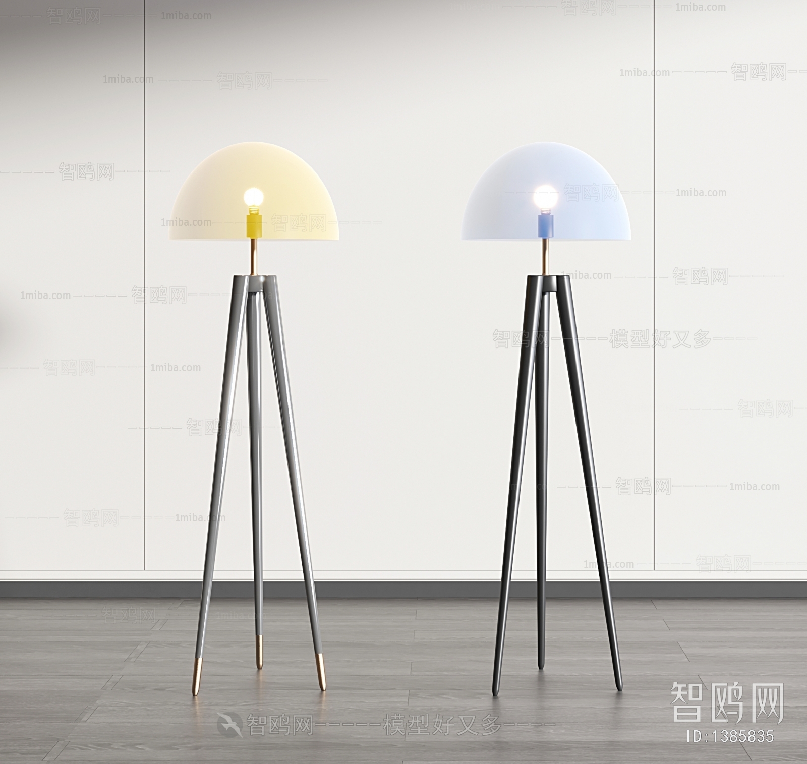 Modern Floor Lamp