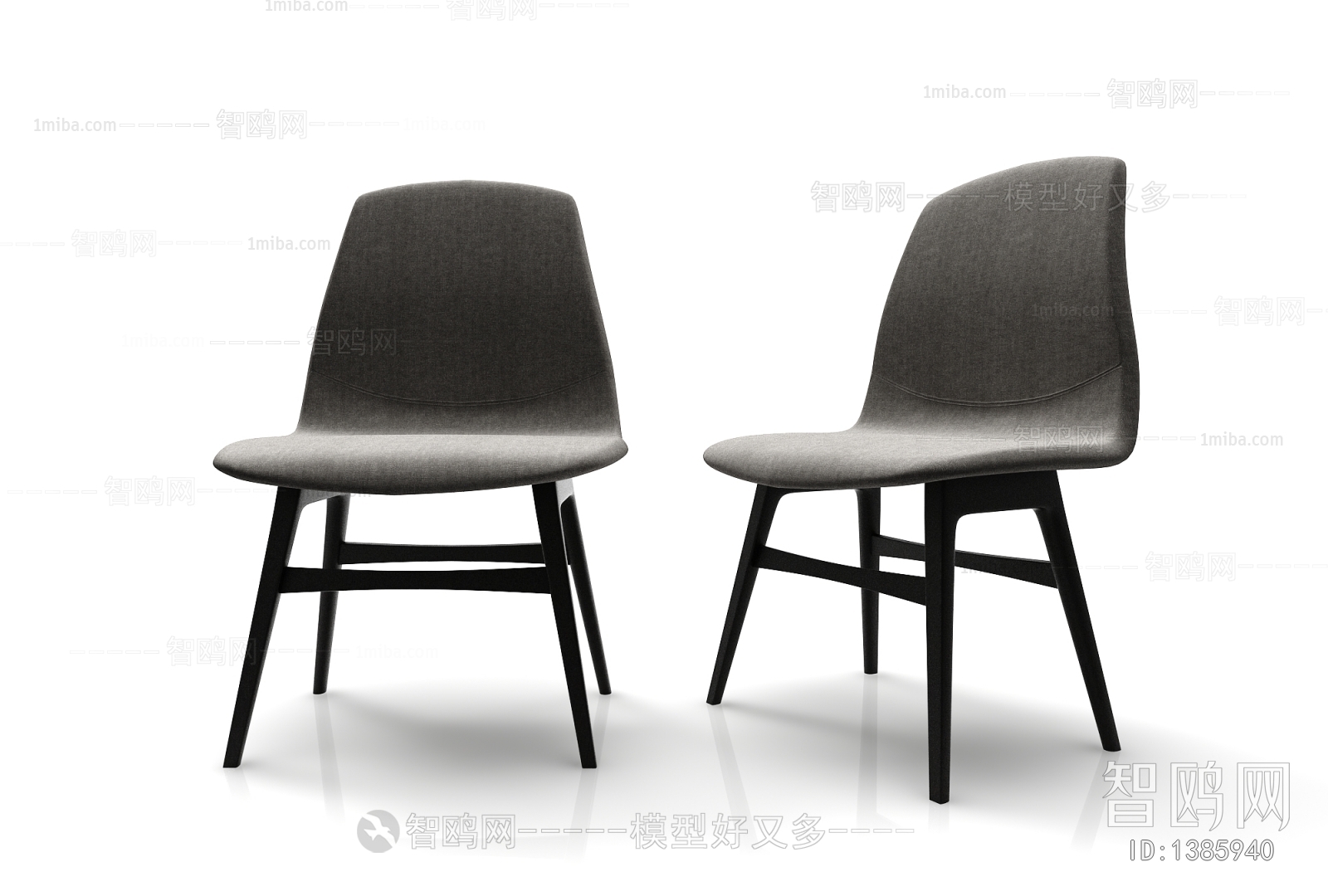 Modern Single Chair