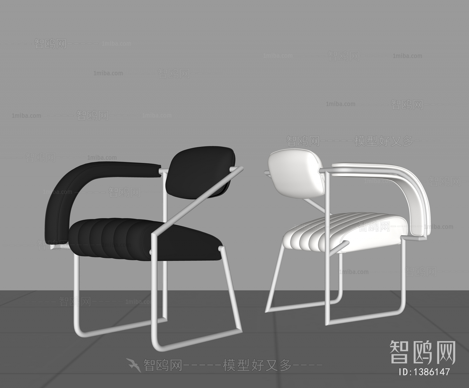 Modern Lounge Chair