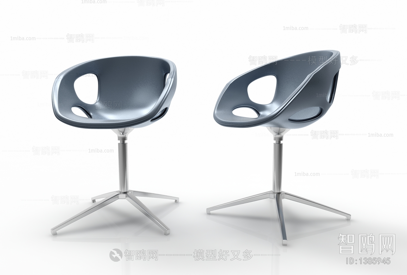 Modern Single Chair