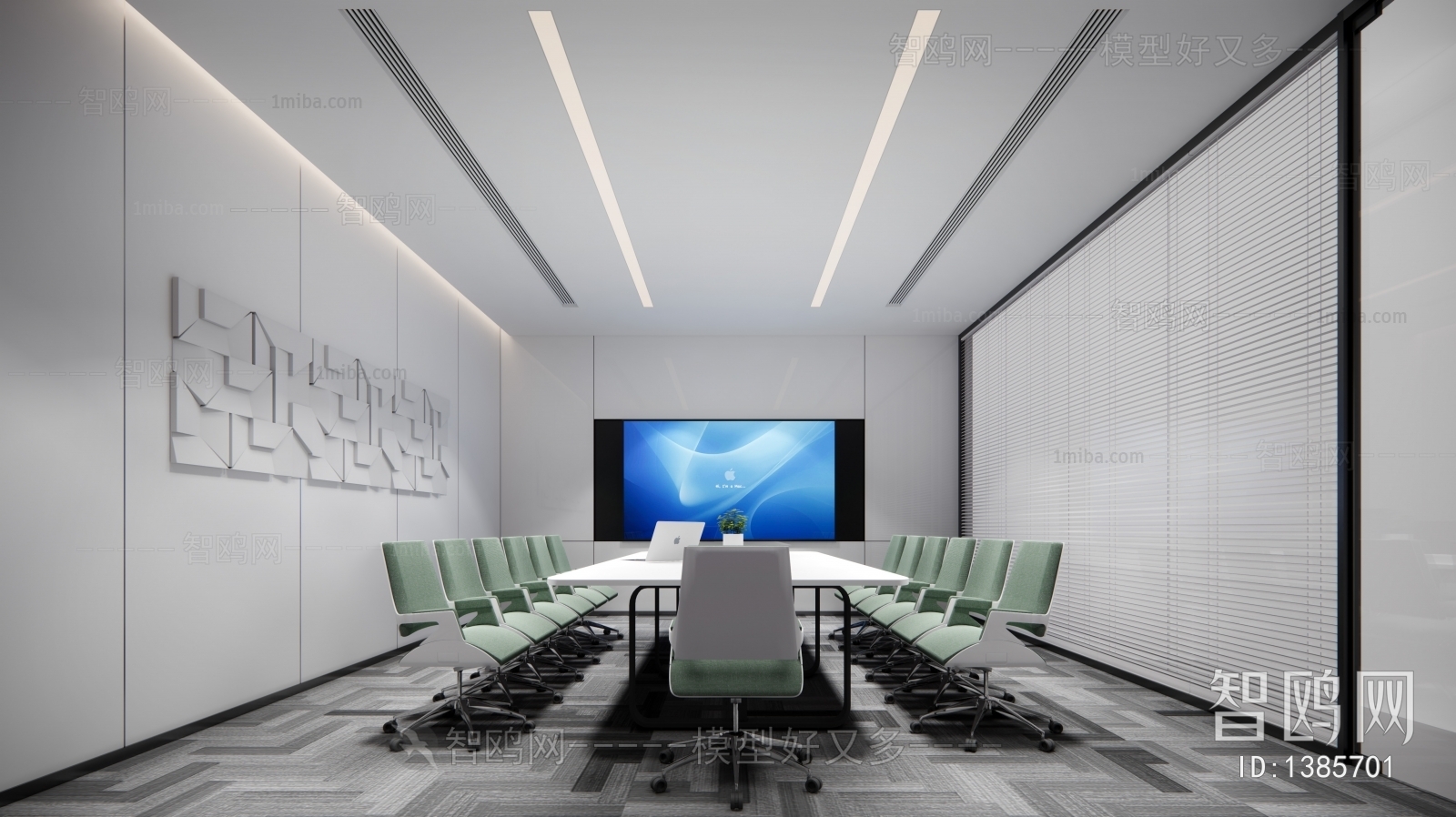 Modern Meeting Room