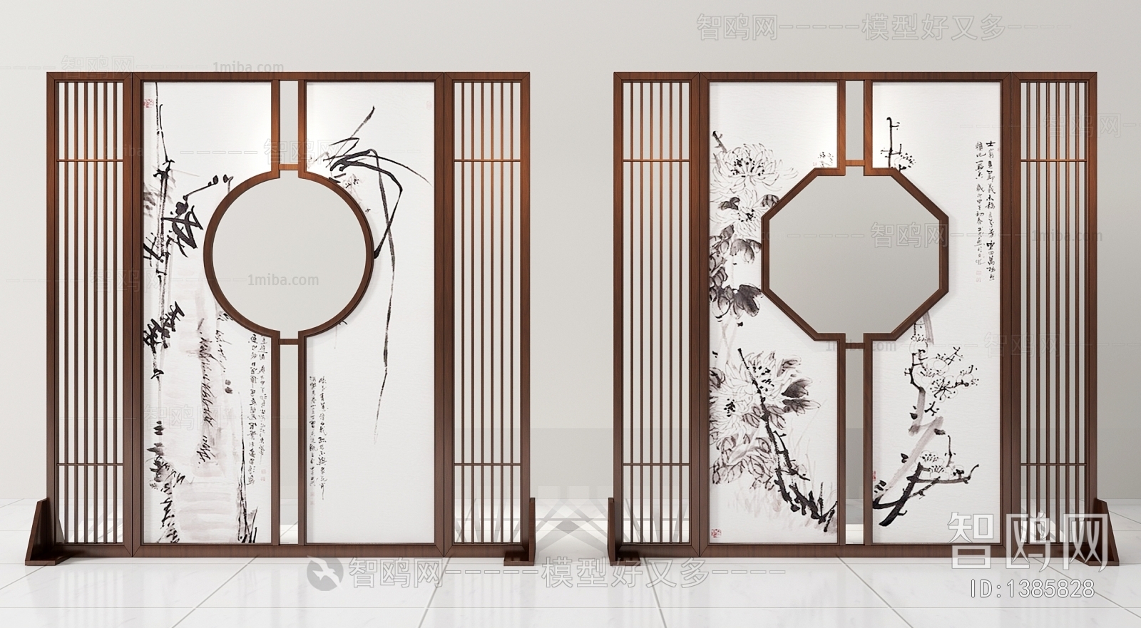 New Chinese Style Partition