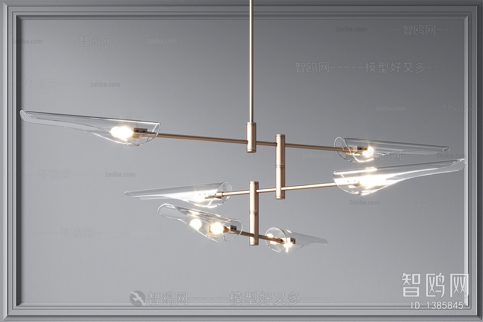 Modern Droplight