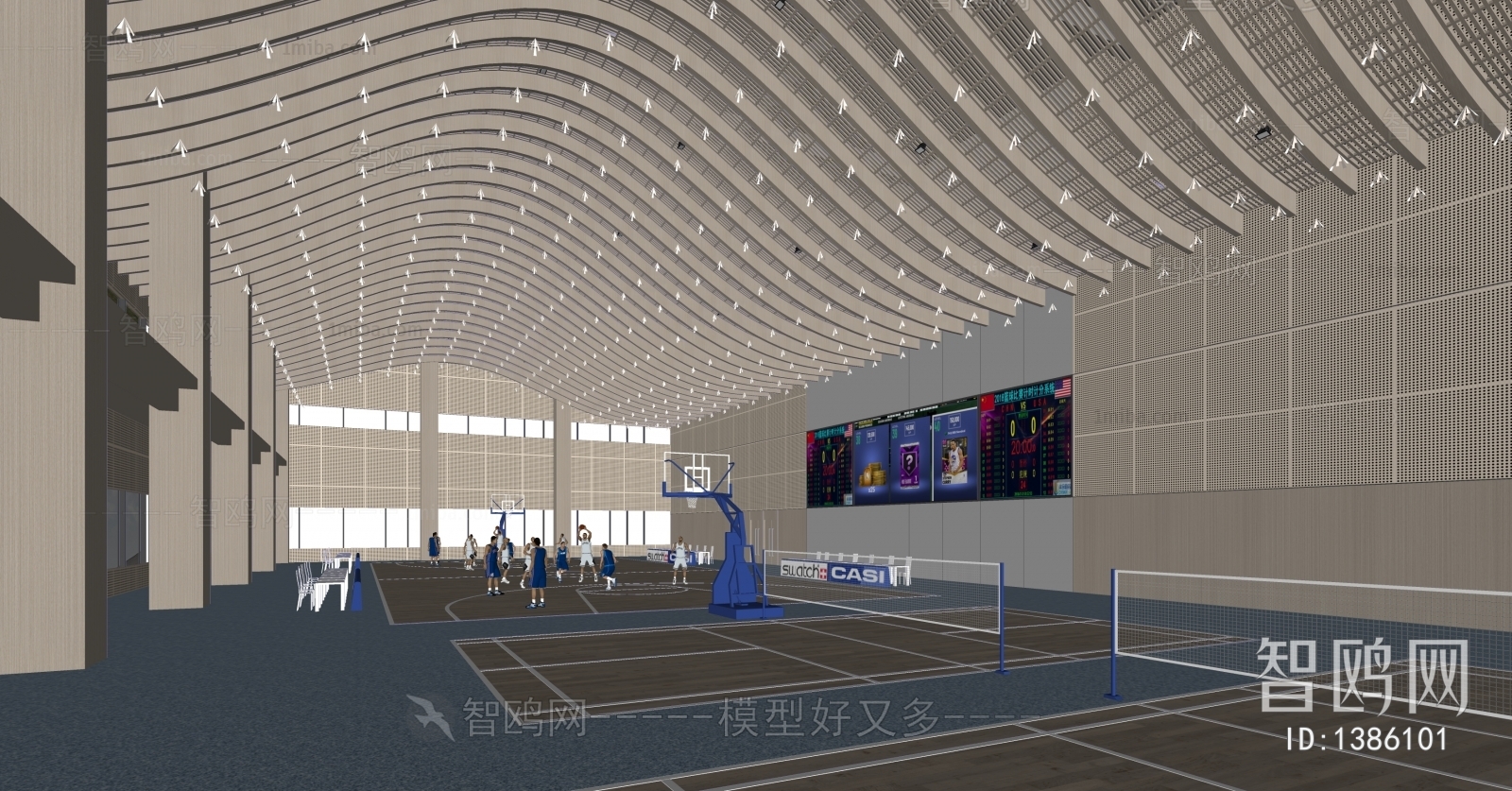 Modern Indoor Stadium