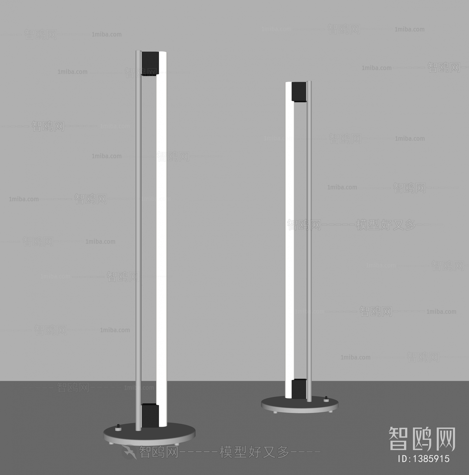 Modern Floor Lamp