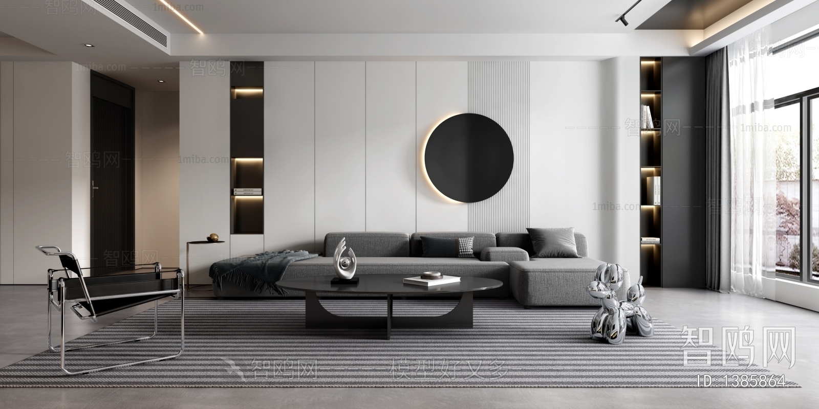 Modern A Living Room