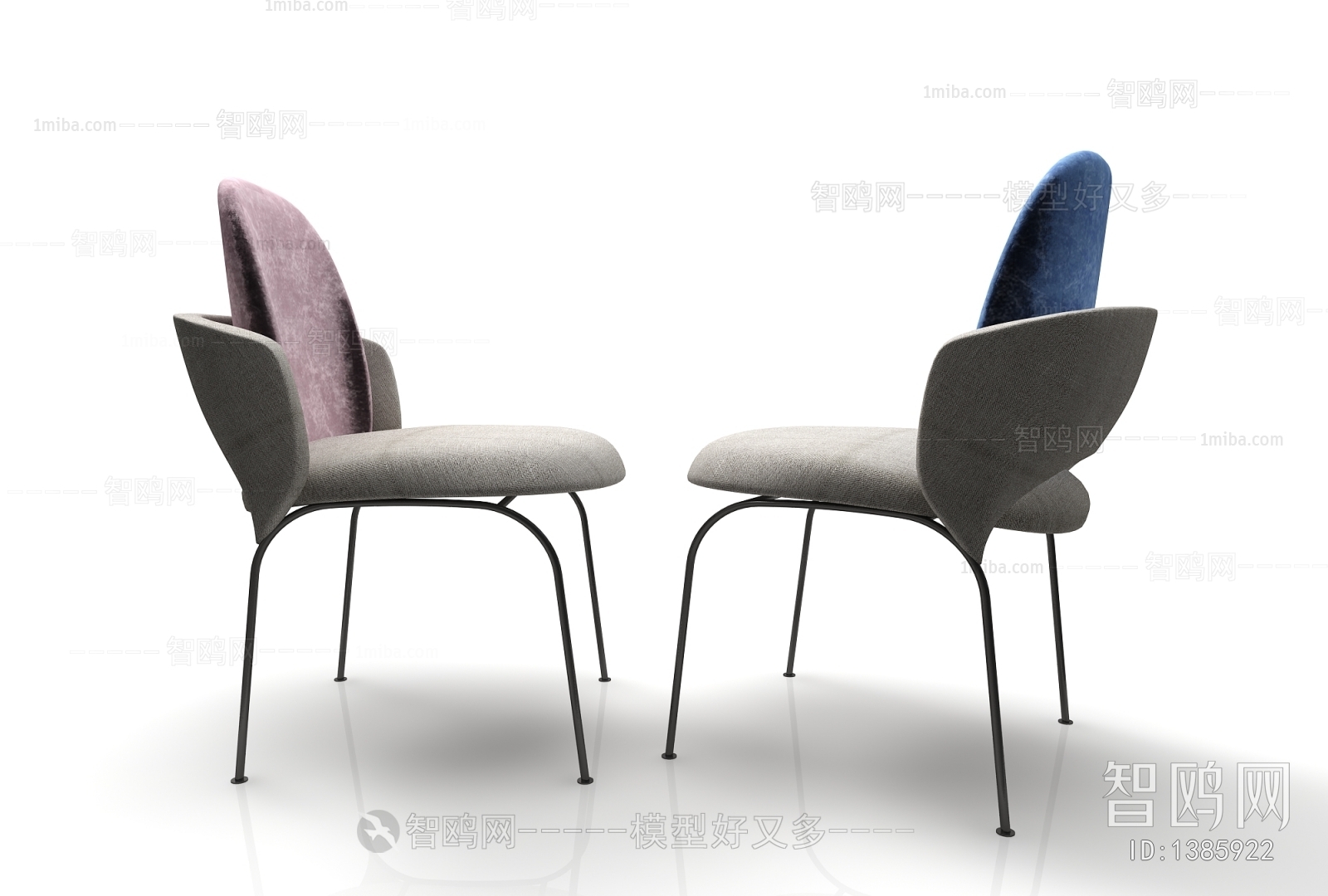 Modern Single Chair