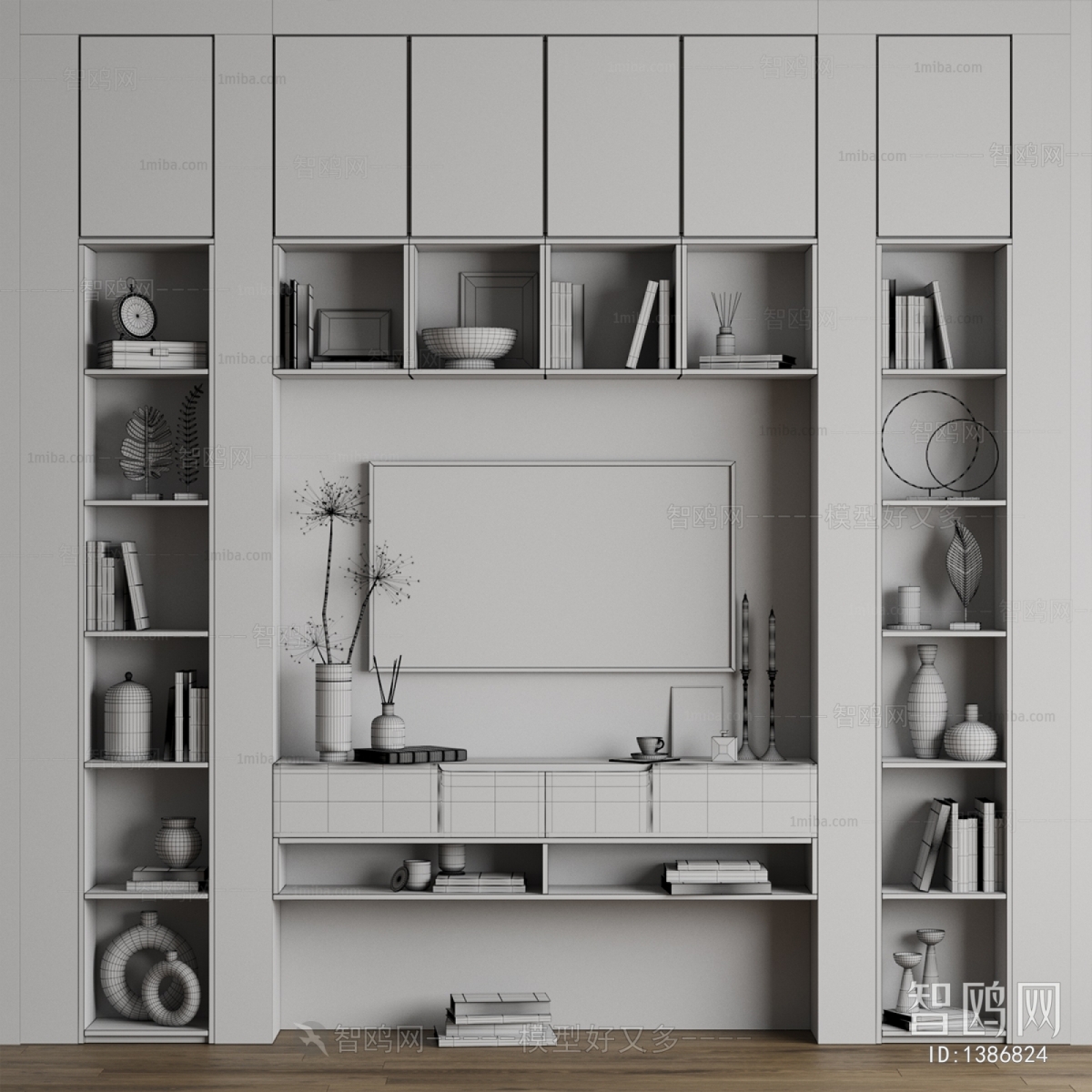 Modern TV Cabinet