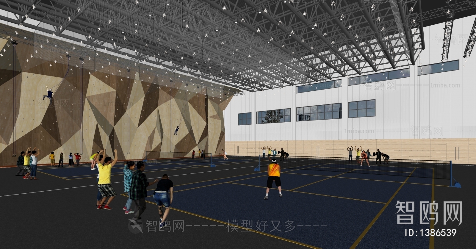 Modern Indoor Stadium