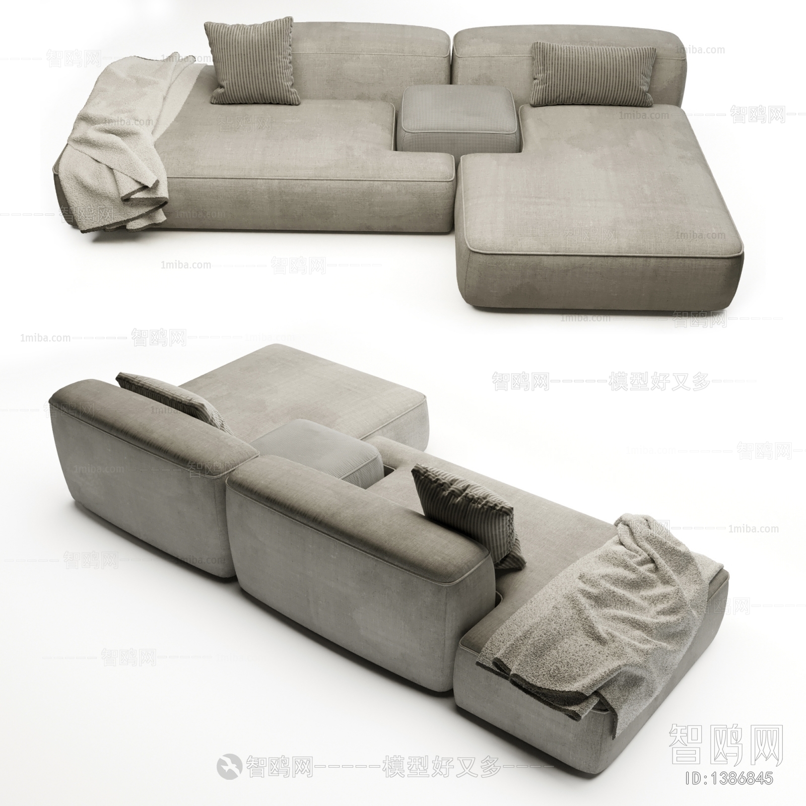 Modern Multi Person Sofa