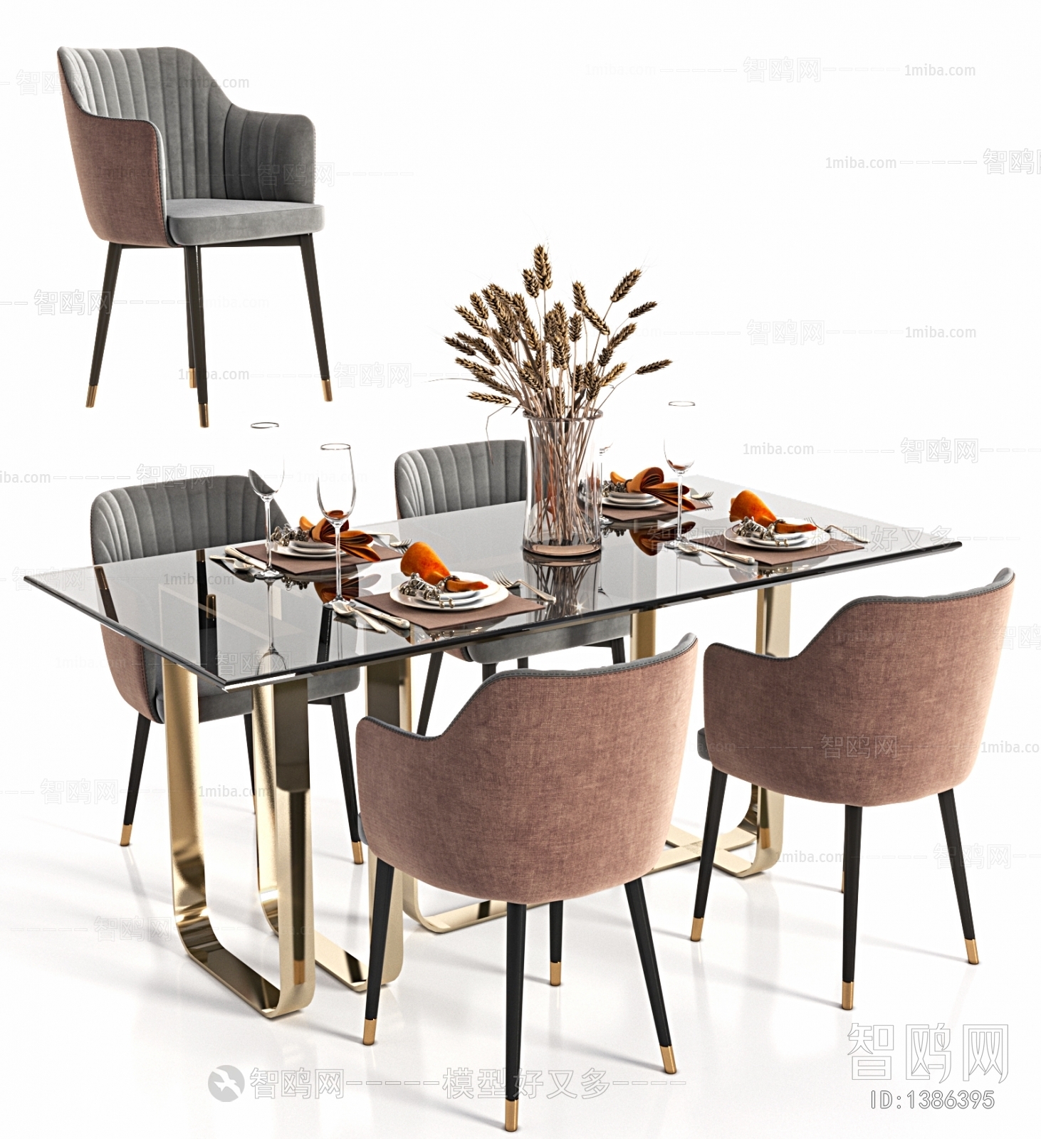 Modern Dining Table And Chairs