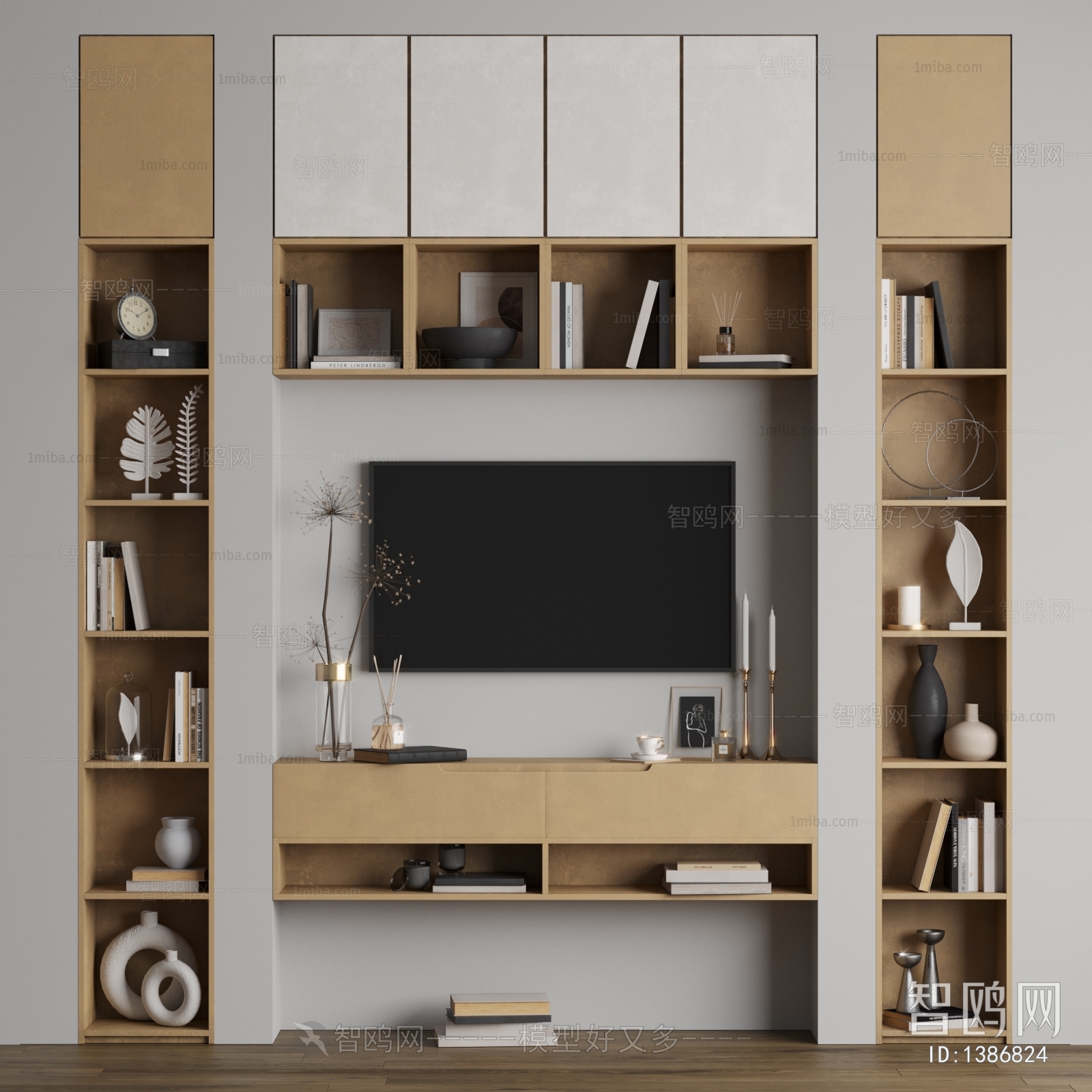 Modern TV Cabinet