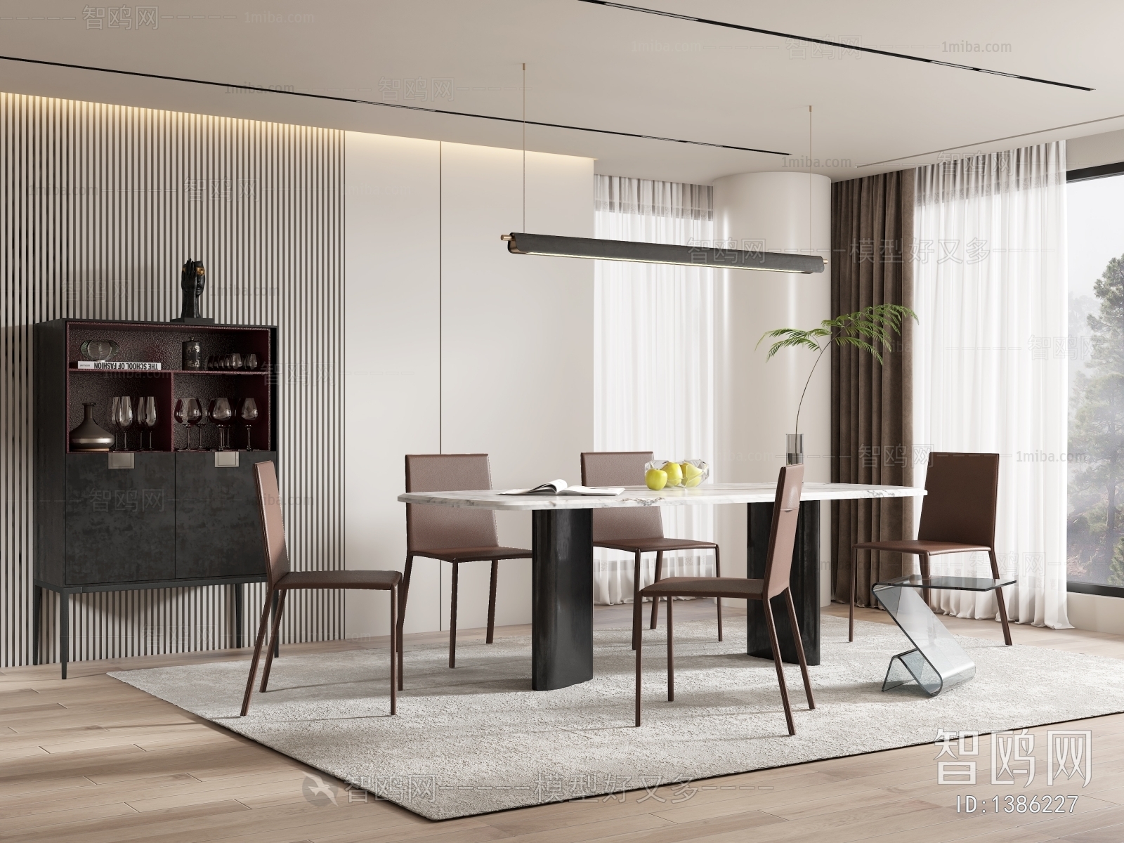 Modern Dining Room