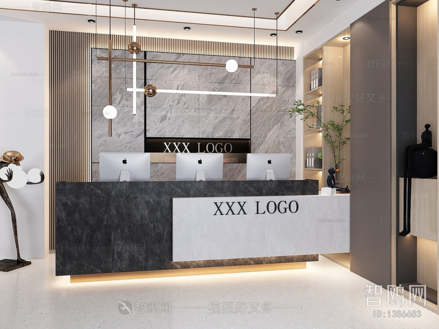 Modern Office Reception Desk