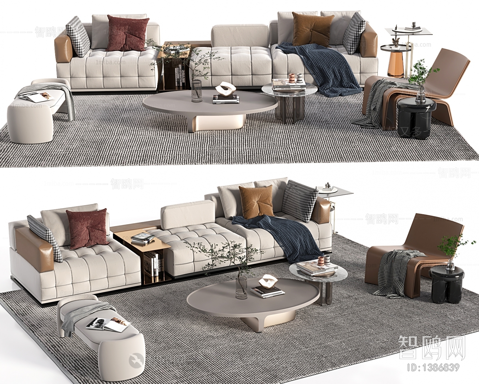 Modern Sofa Combination