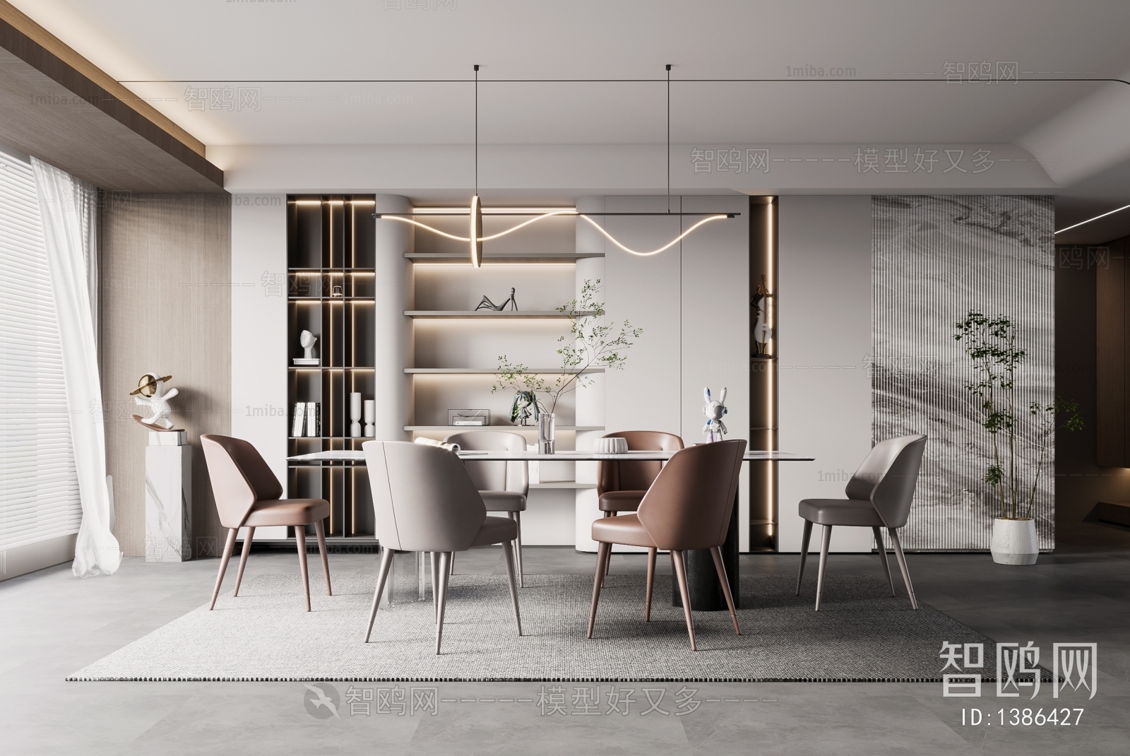 Modern Dining Room