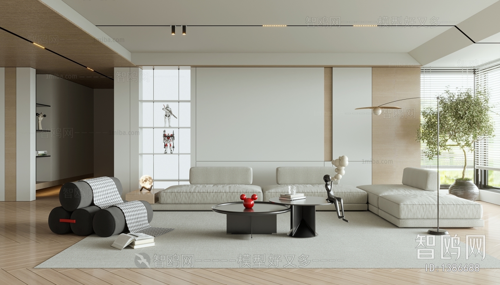 Modern A Living Room