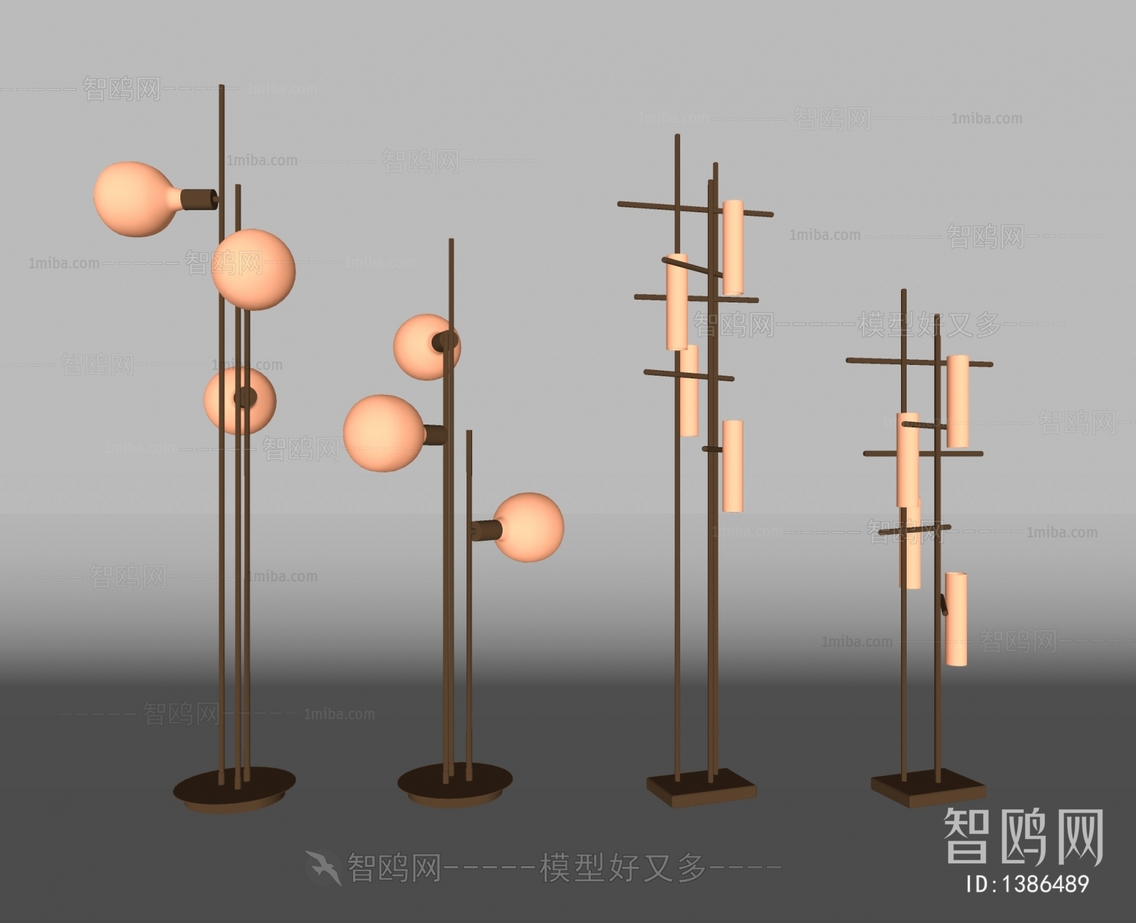 Modern Floor Lamp