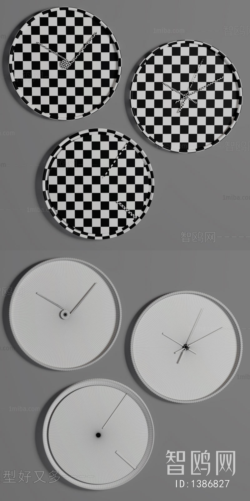 Modern Wall Clock