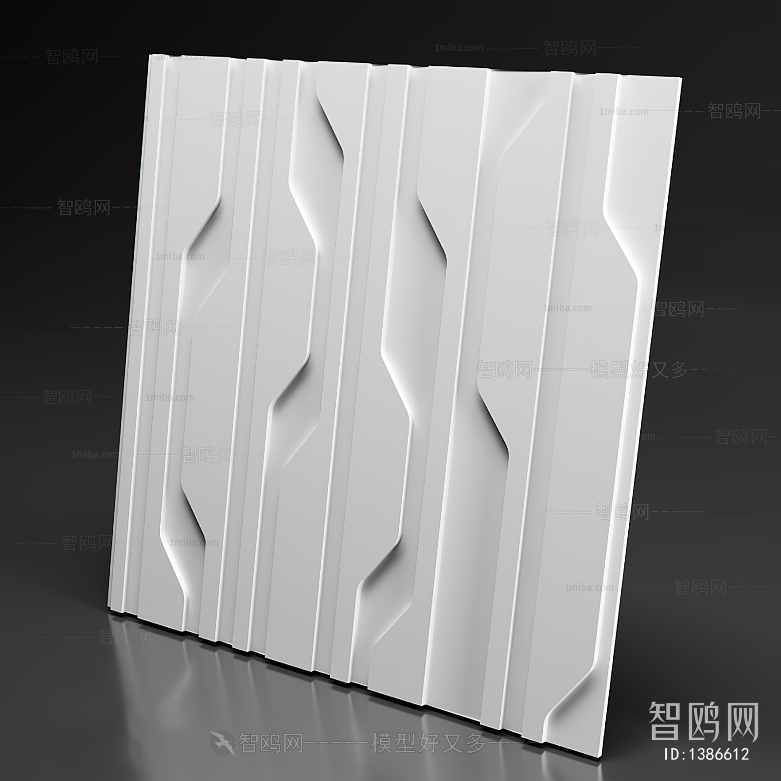 Modern Wall Panel