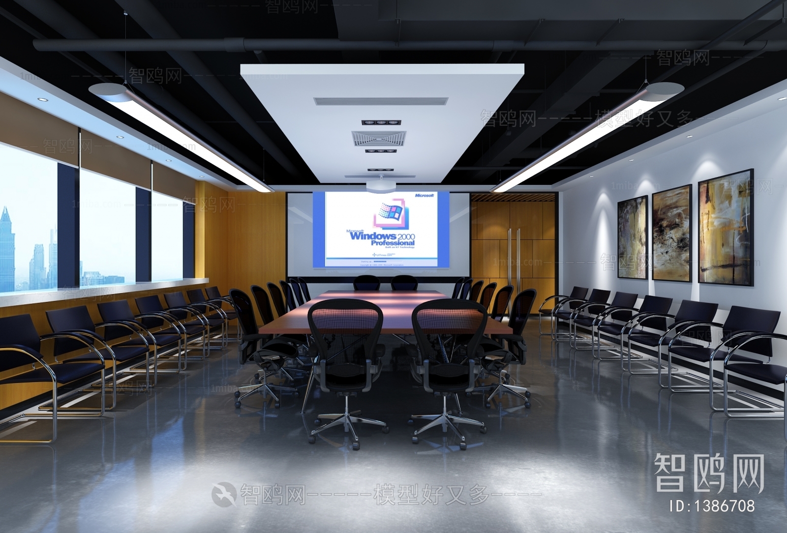 Modern Meeting Room