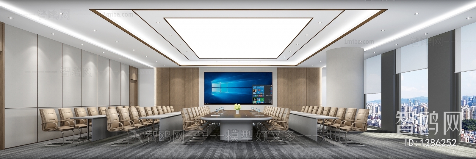 Modern Meeting Room