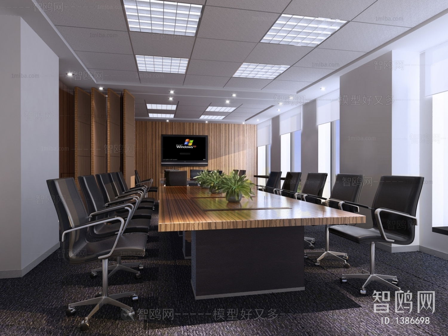 Modern Meeting Room