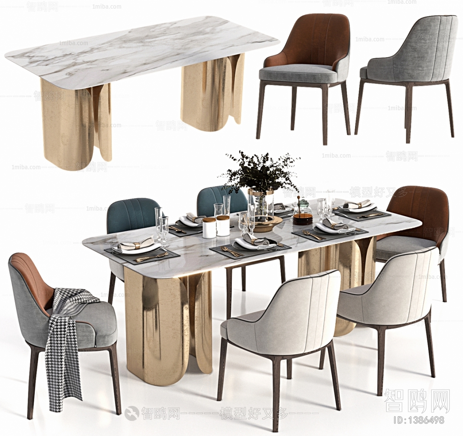 Modern Dining Table And Chairs