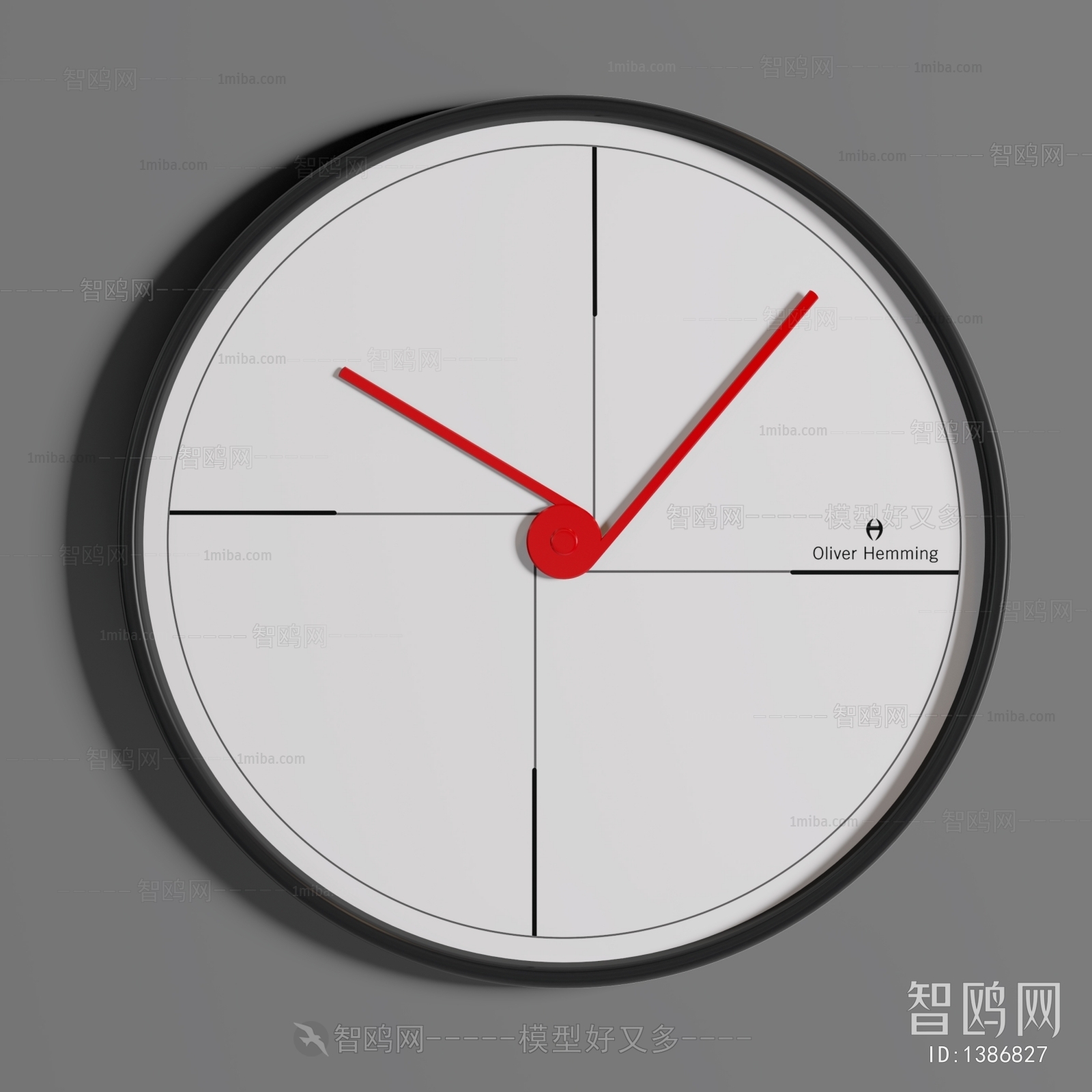 Modern Wall Clock