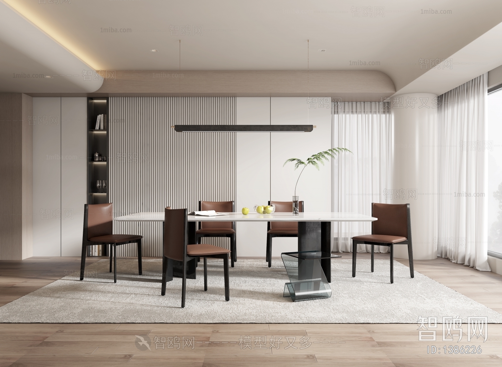 Modern Wabi-sabi Style Dining Room