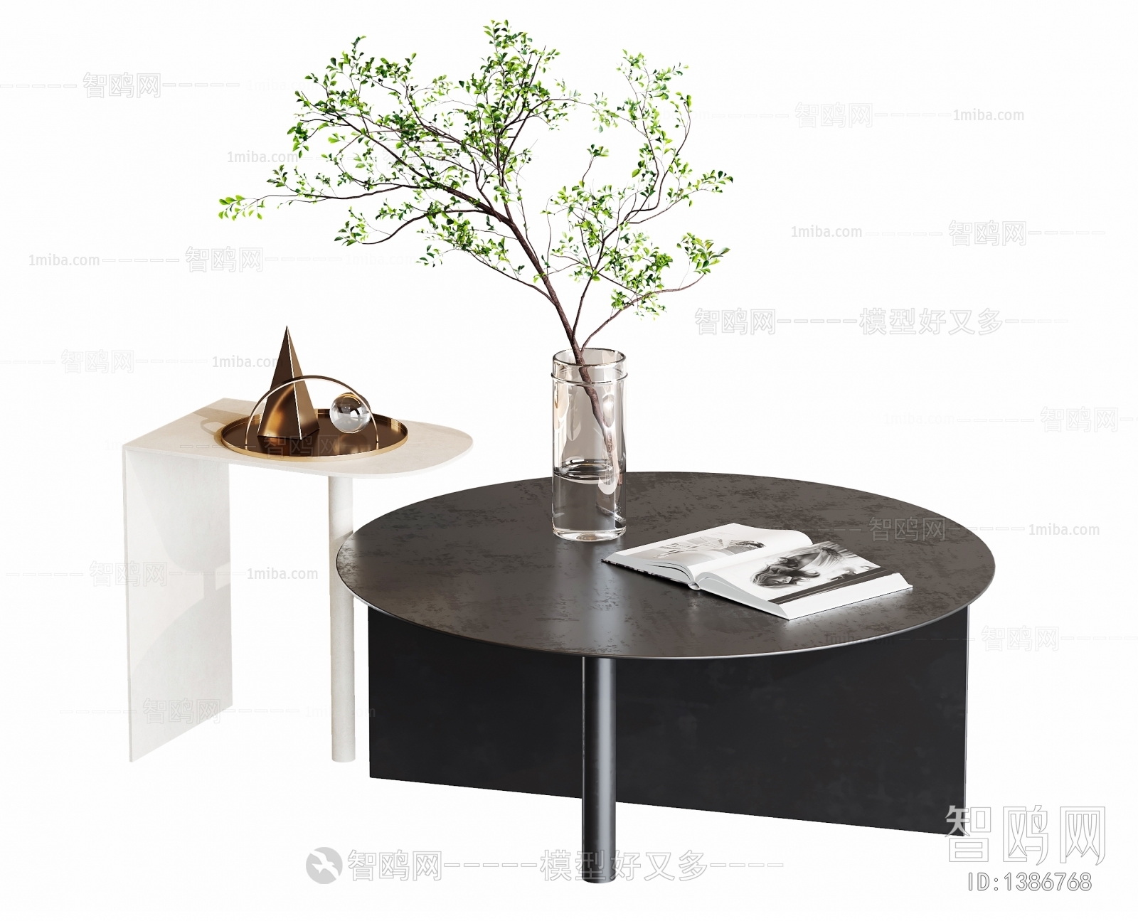 Modern Coffee Table