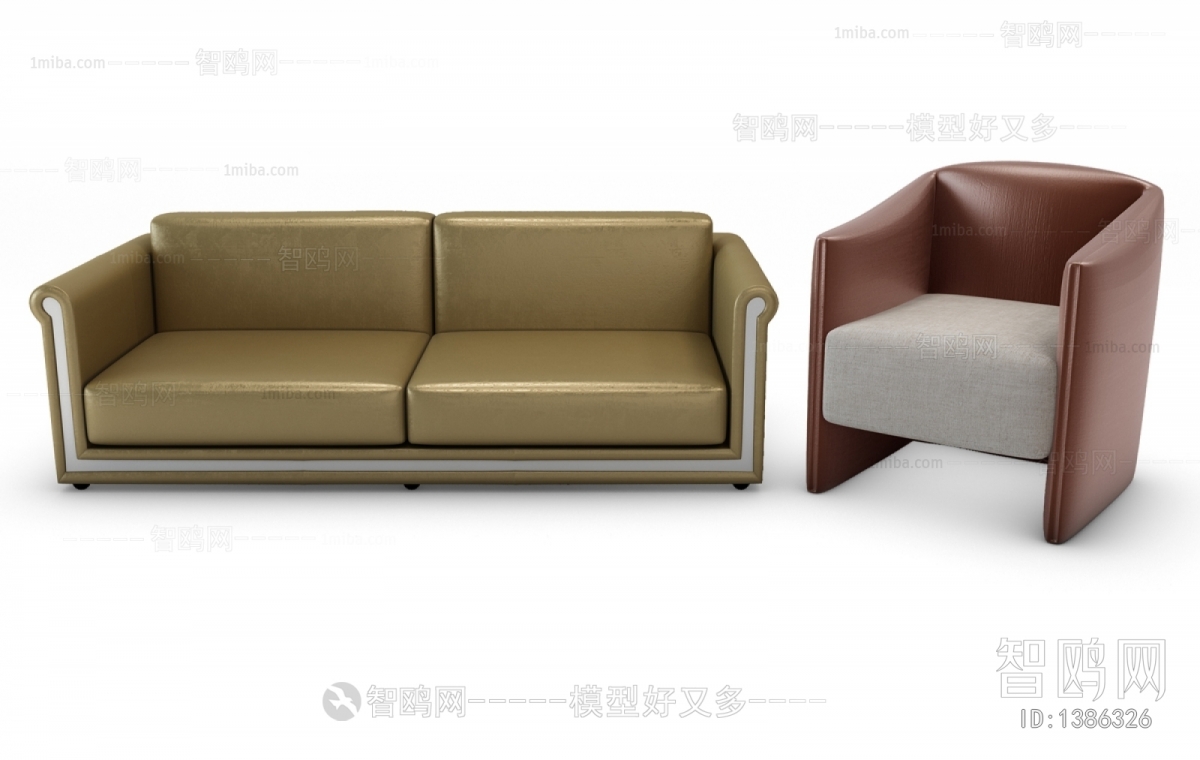 Modern A Sofa For Two