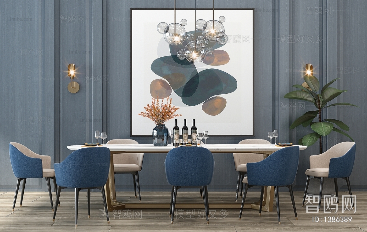 Modern Dining Table And Chairs