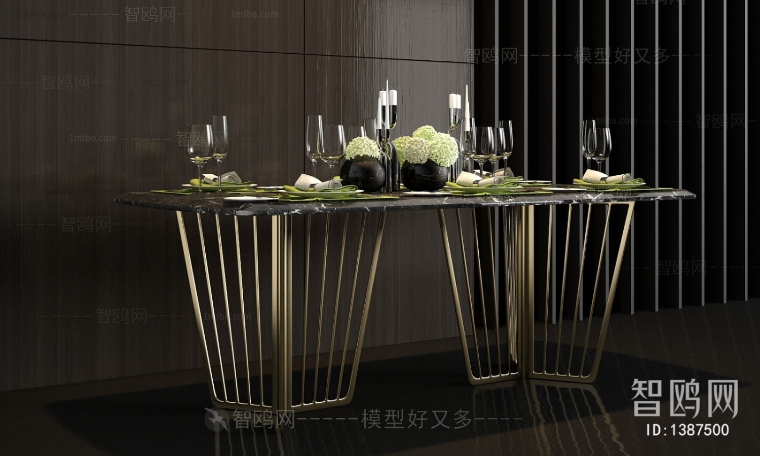 Modern Dining Table