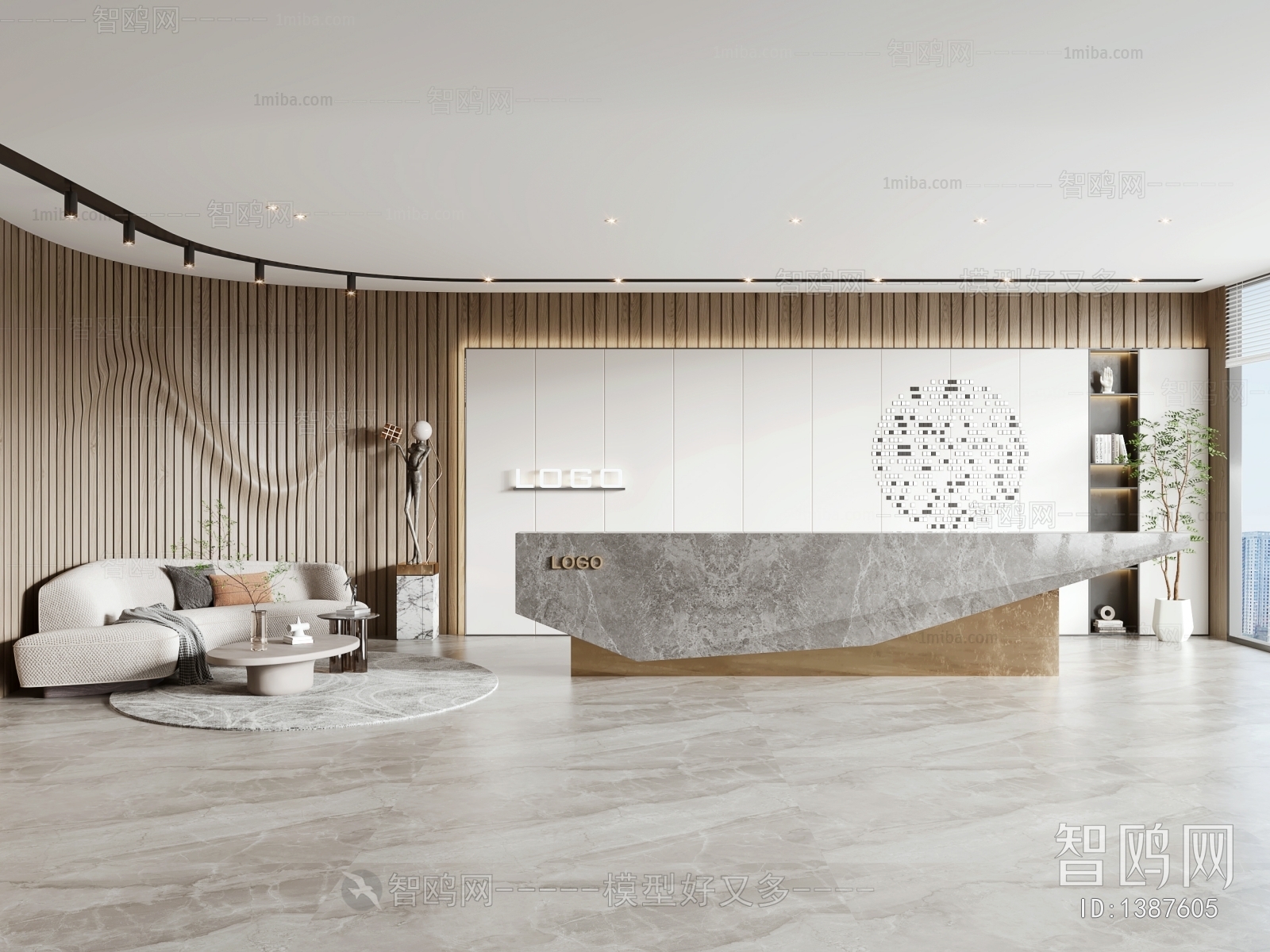 Modern Office Reception Desk