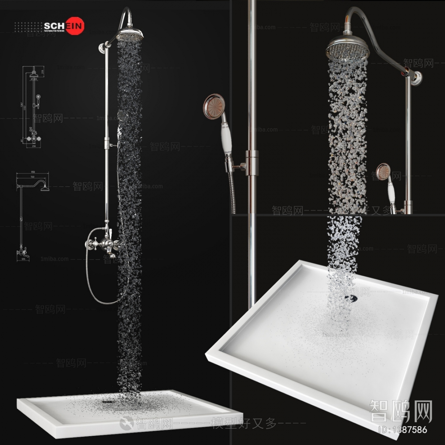 Modern Sanitary Ware